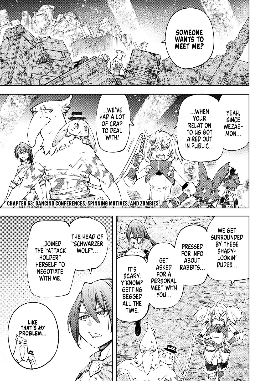 Shangri-La Frontier ~ Kusoge Hunter, Kamige ni Idoman to su~ Chapter 63 page 2 - Chapter 63