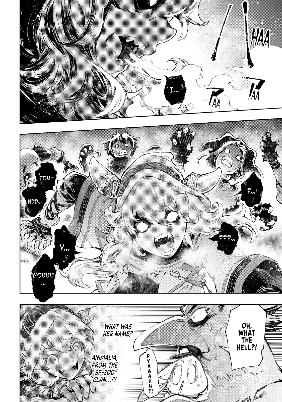 Shangri-La Frontier ~ Kusoge Hunter, Kamige ni Idoman to su~ Chapter 63 page 7 - Chapter 63