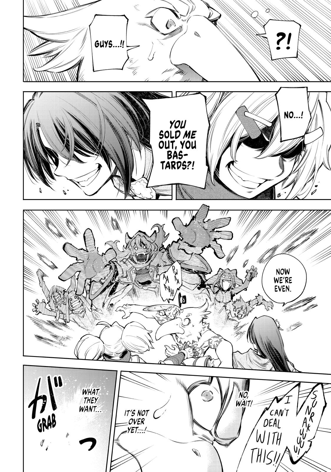 Shangri-La Frontier ~ Kusoge Hunter, Kamige ni Idoman to su~ Chapter 63 page 9 - Chapter 63