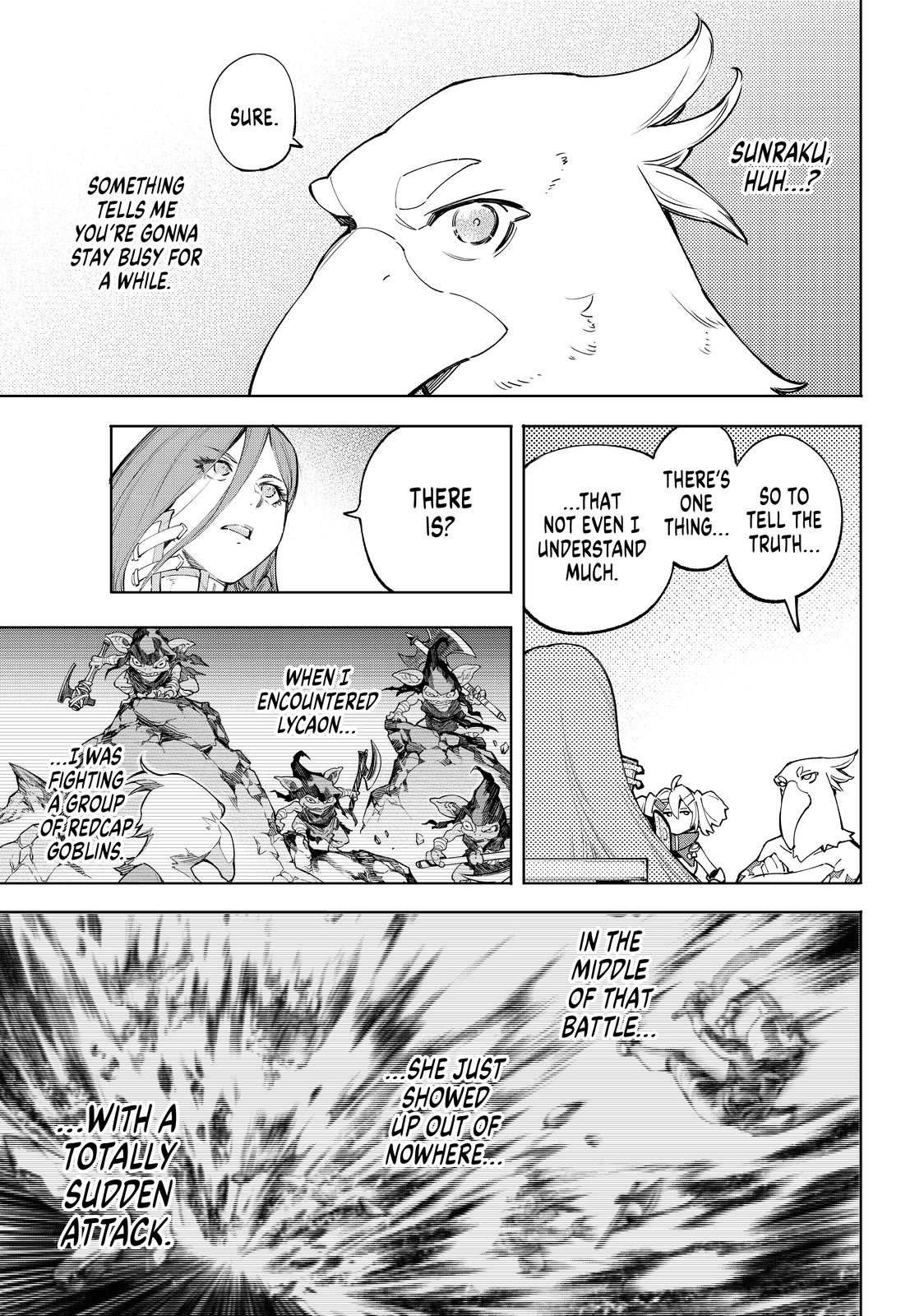Shangri-La Frontier ~ Kusoge Hunter, Kamige ni Idoman to su~ Chapter 64 page 12 - Chapter 64