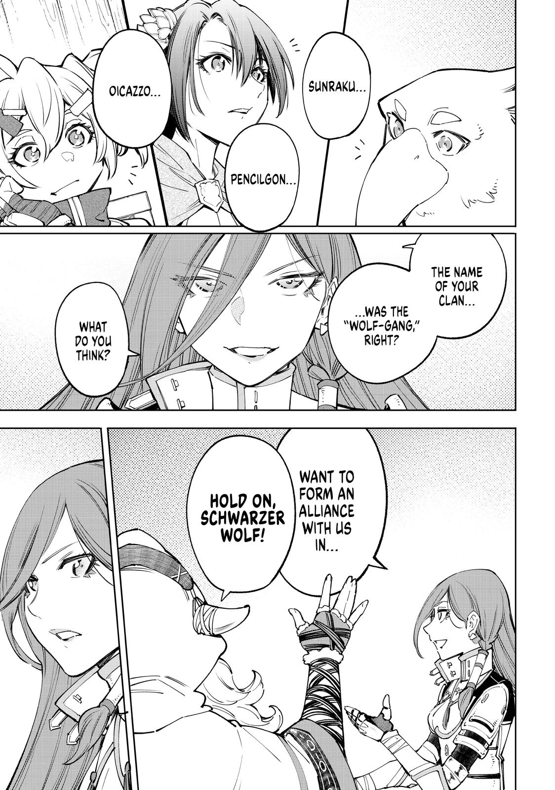Shangri-La Frontier ~ Kusoge Hunter, Kamige ni Idoman to su~ Chapter 64 page 16 - Chapter 64