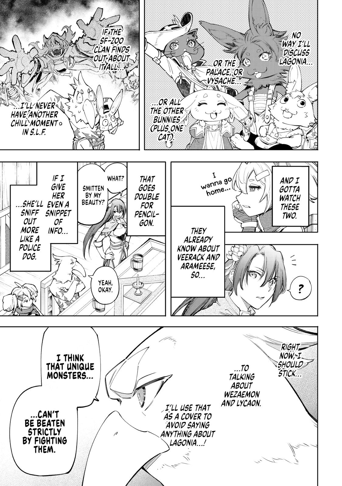 Shangri-La Frontier ~ Kusoge Hunter, Kamige ni Idoman to su~ Chapter 64 page 4 - Chapter 64