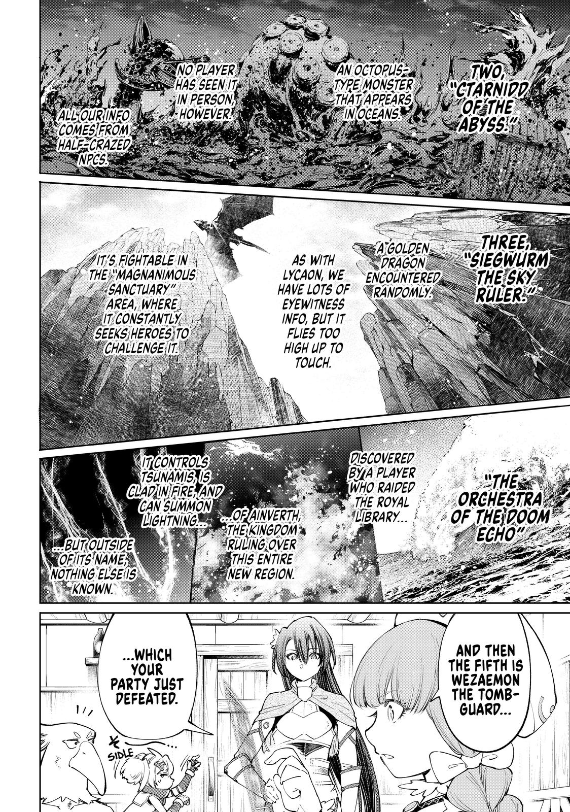 Shangri-La Frontier ~ Kusoge Hunter, Kamige ni Idoman to su~ Chapter 64 page 7 - Chapter 64