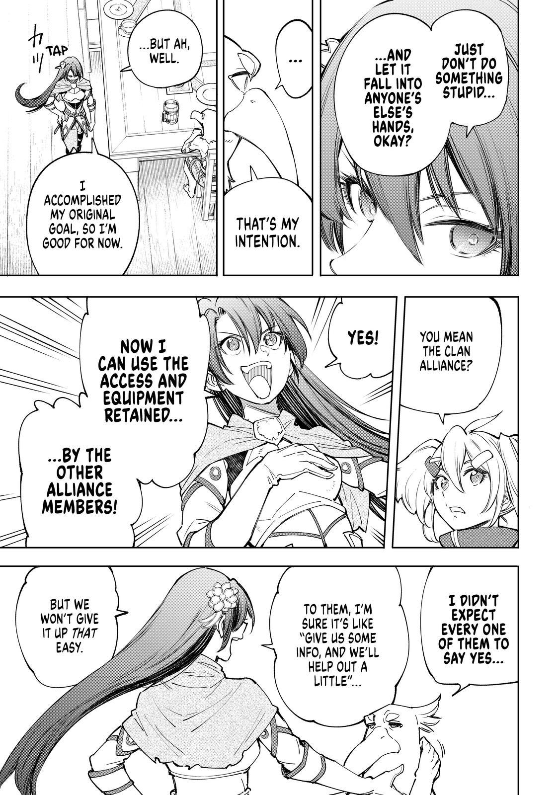 Shangri-La Frontier ~ Kusoge Hunter, Kamige ni Idoman to su~ Chapter 65 page 13 - Chapter 65