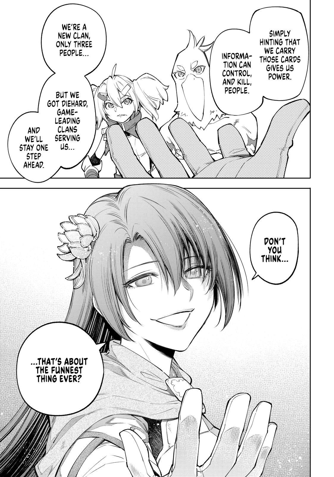 Shangri-La Frontier ~ Kusoge Hunter, Kamige ni Idoman to su~ Chapter 65 page 15 - Chapter 65