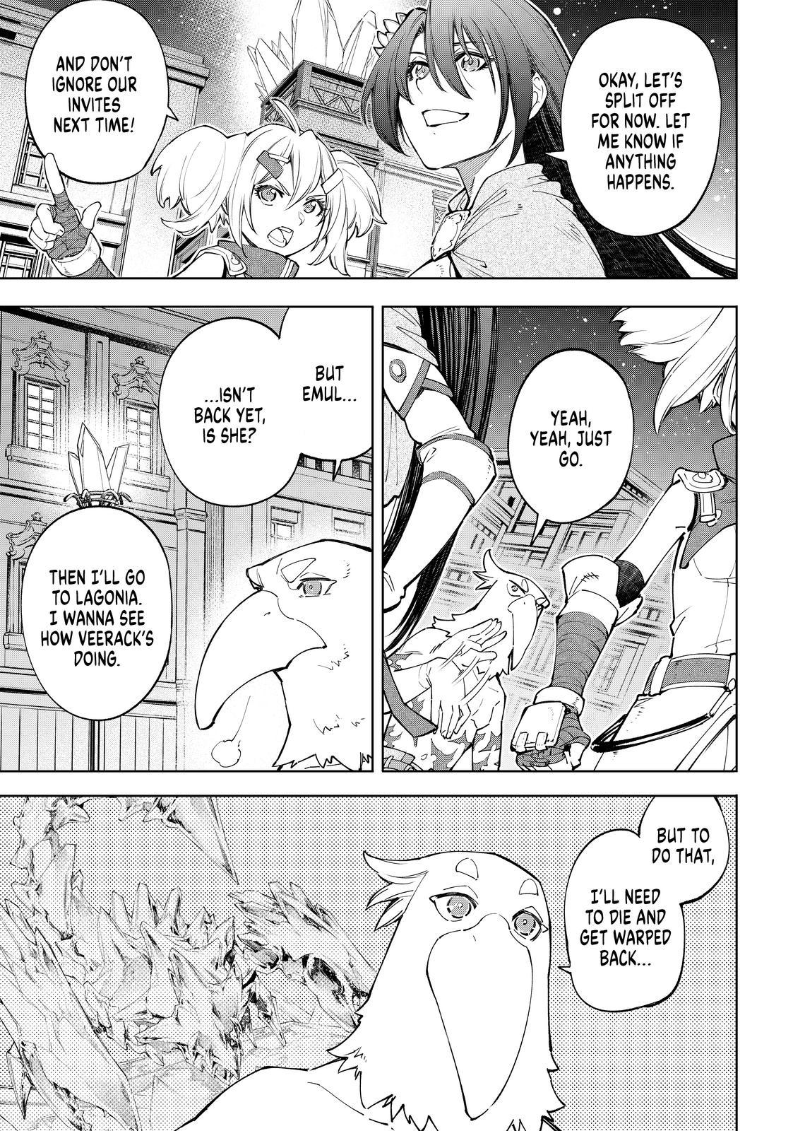 Shangri-La Frontier ~ Kusoge Hunter, Kamige ni Idoman to su~ Chapter 65 page 17 - Chapter 65