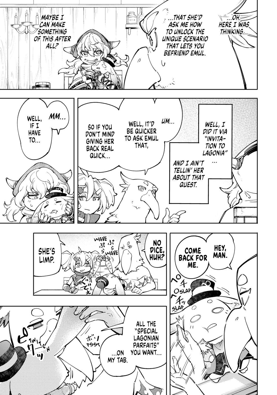 Shangri-La Frontier ~ Kusoge Hunter, Kamige ni Idoman to su~ Chapter 65 page 3 - Chapter 65