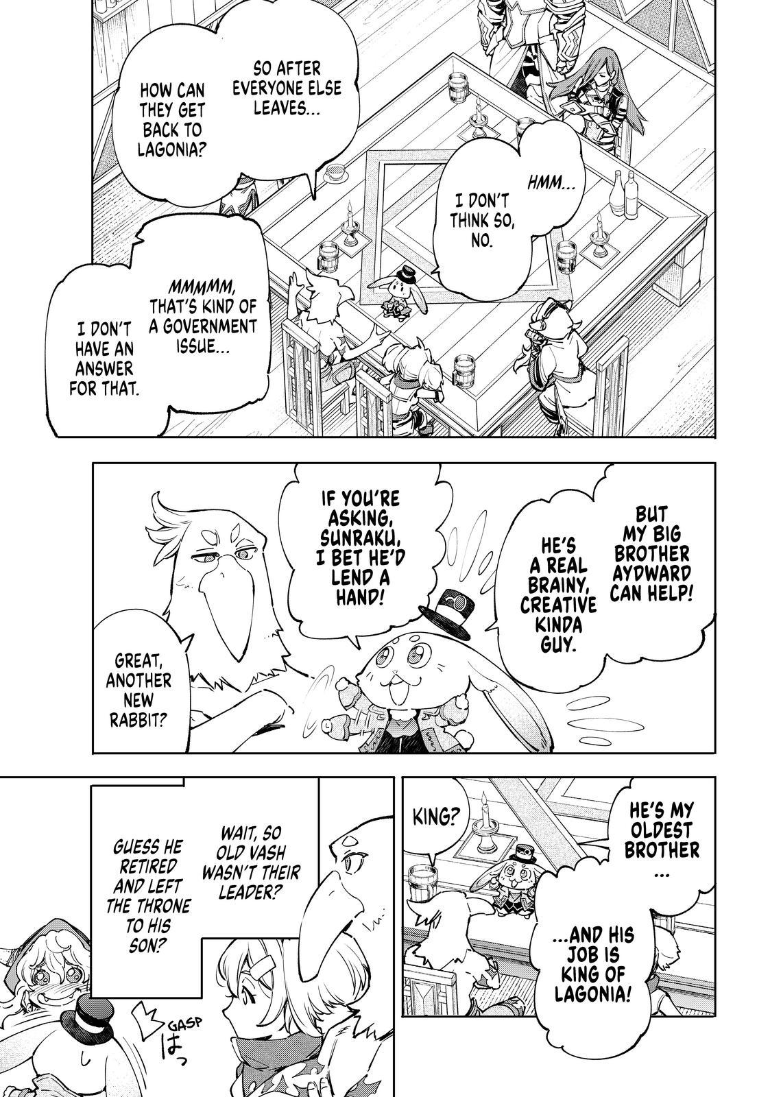 Shangri-La Frontier ~ Kusoge Hunter, Kamige ni Idoman to su~ Chapter 65 page 5 - Chapter 65