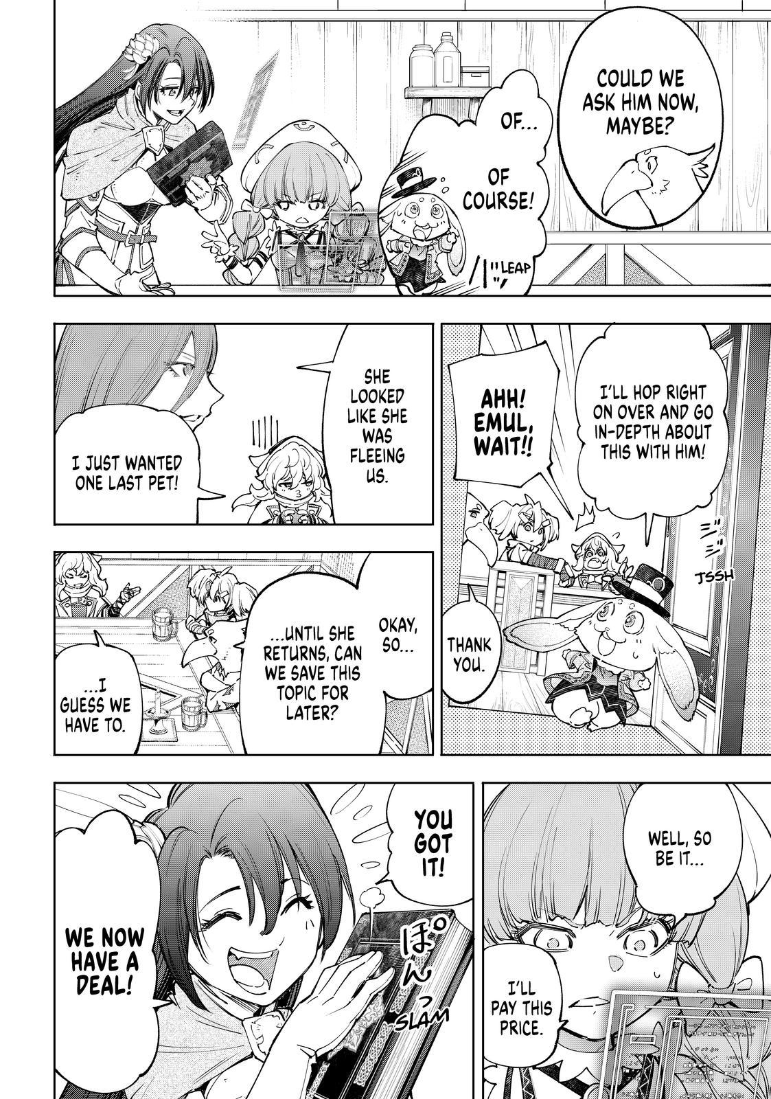 Shangri-La Frontier ~ Kusoge Hunter, Kamige ni Idoman to su~ Chapter 65 page 6 - Chapter 65