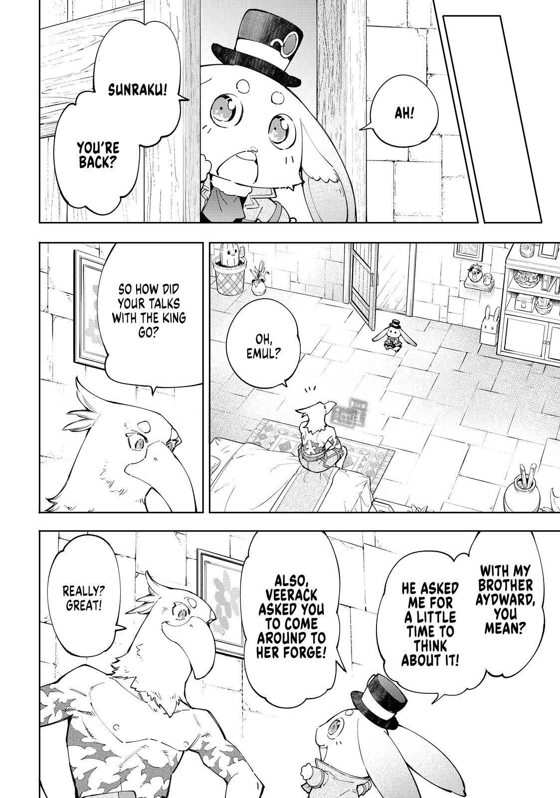 Shangri-La Frontier ~ Kusoge Hunter, Kamige ni Idoman to su~ Chapter 66 page 10 - Chapter 66