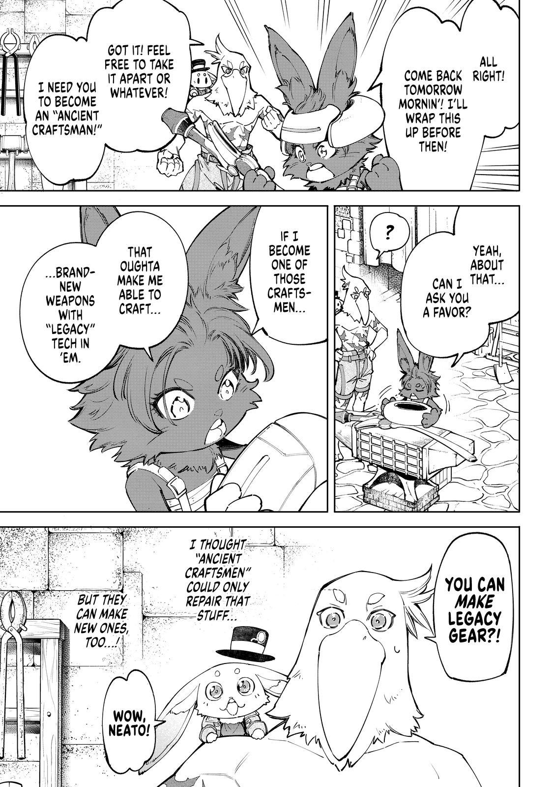 Shangri-La Frontier ~ Kusoge Hunter, Kamige ni Idoman to su~ Chapter 66 page 13 - Chapter 66