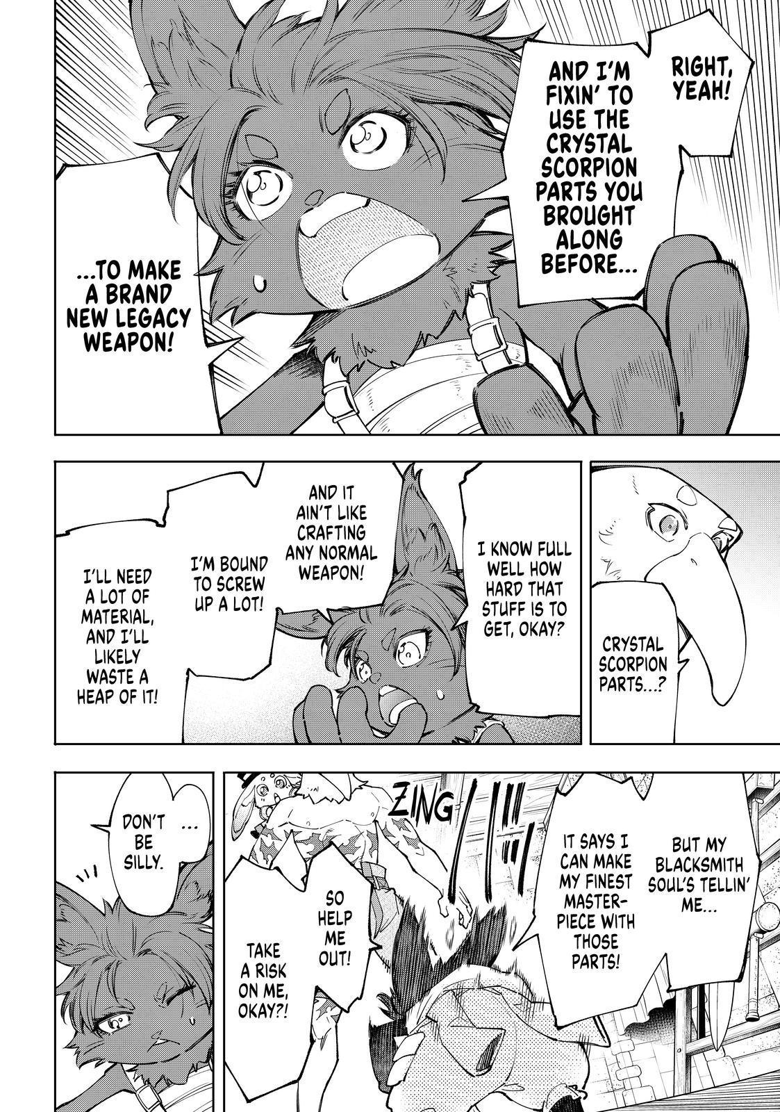 Shangri-La Frontier ~ Kusoge Hunter, Kamige ni Idoman to su~ Chapter 66 page 14 - Chapter 66