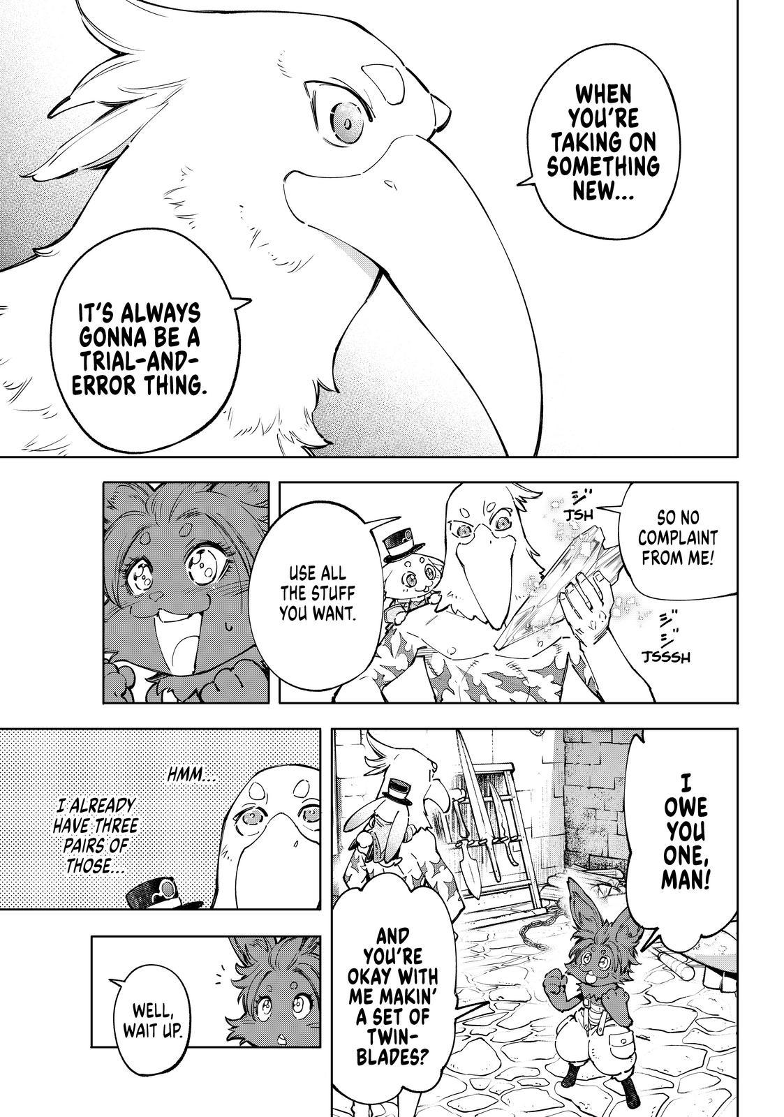 Shangri-La Frontier ~ Kusoge Hunter, Kamige ni Idoman to su~ Chapter 66 page 15 - Chapter 66