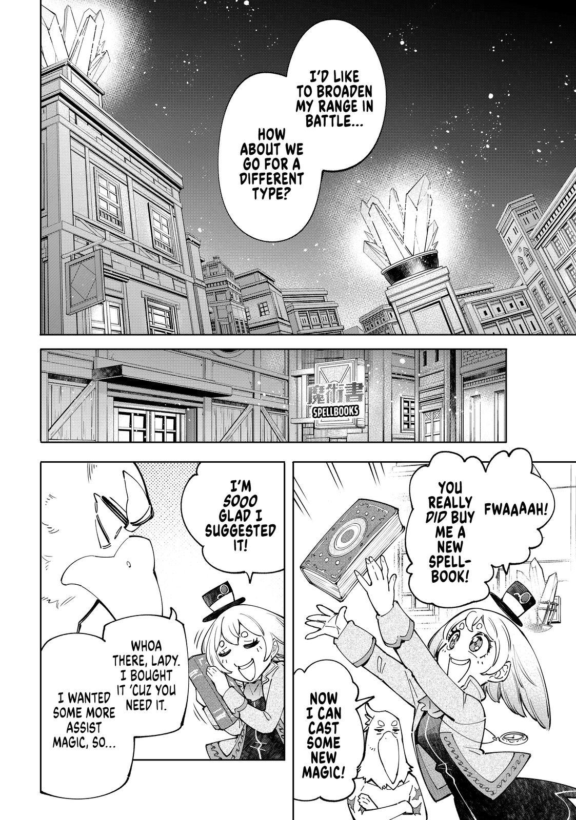 Shangri-La Frontier ~ Kusoge Hunter, Kamige ni Idoman to su~ Chapter 66 page 16 - Chapter 66