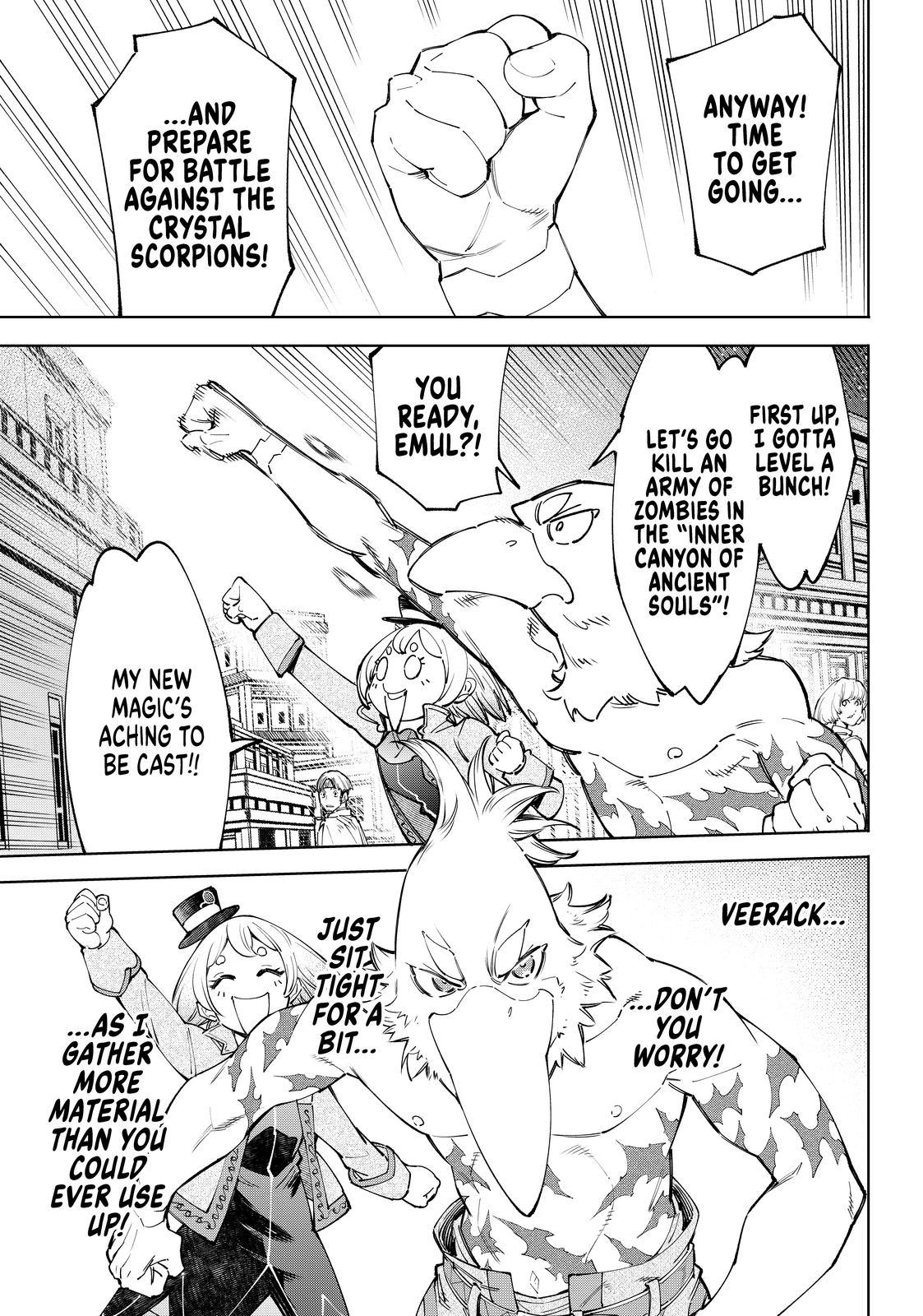 Shangri-La Frontier ~ Kusoge Hunter, Kamige ni Idoman to su~ Chapter 66 page 17 - Chapter 66