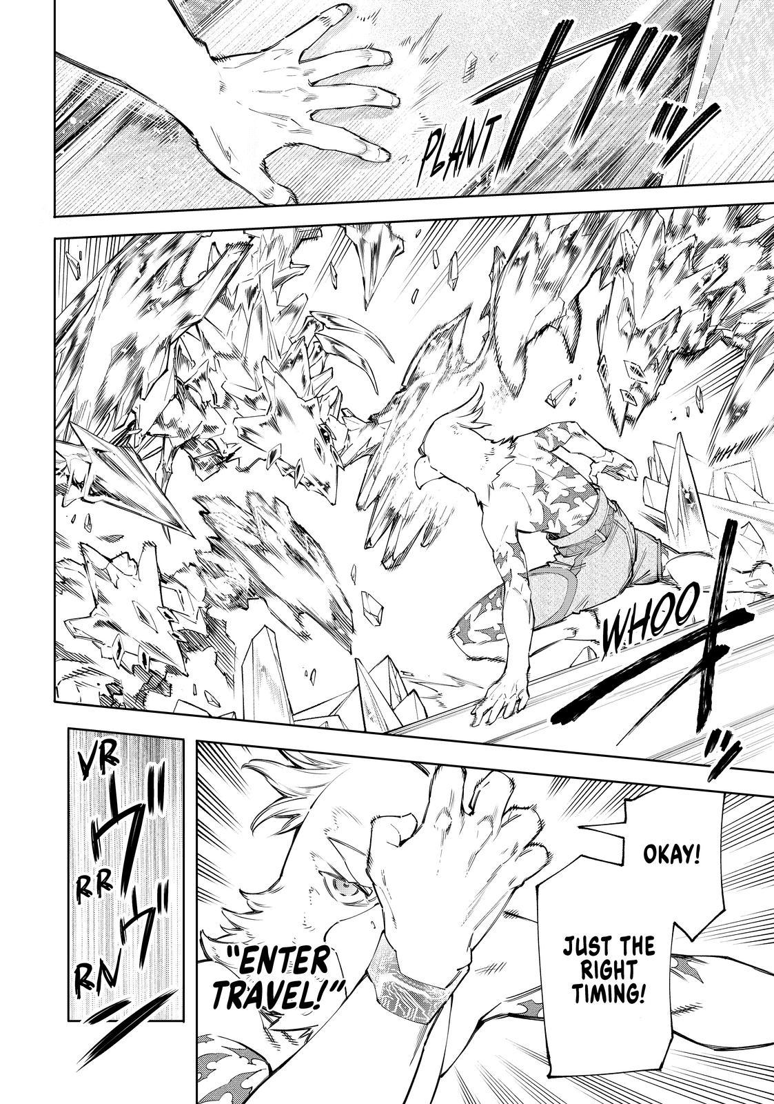 Shangri-La Frontier ~ Kusoge Hunter, Kamige ni Idoman to su~ Chapter 66 page 2 - Chapter 66