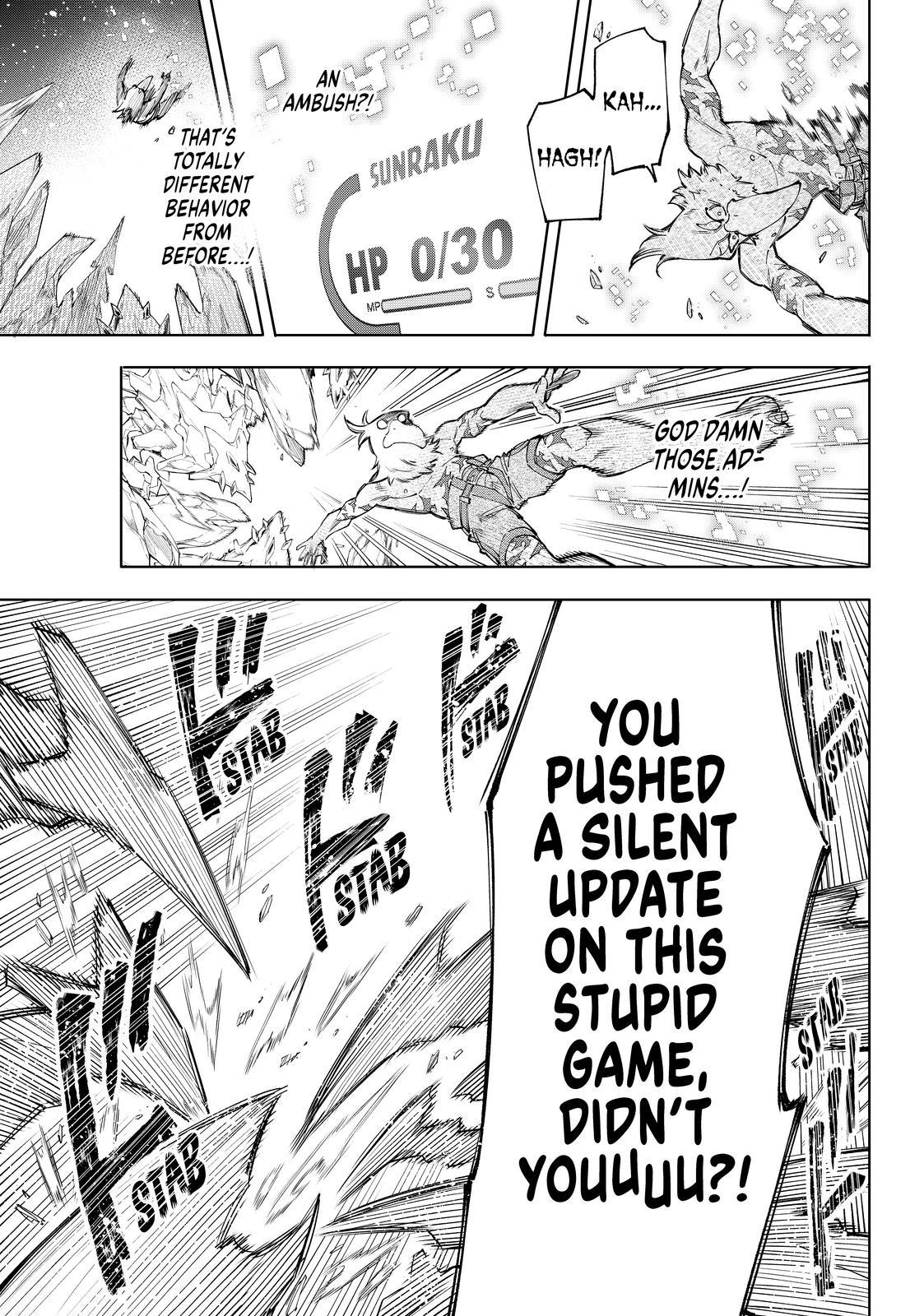 Shangri-La Frontier ~ Kusoge Hunter, Kamige ni Idoman to su~ Chapter 66 page 5 - Chapter 66