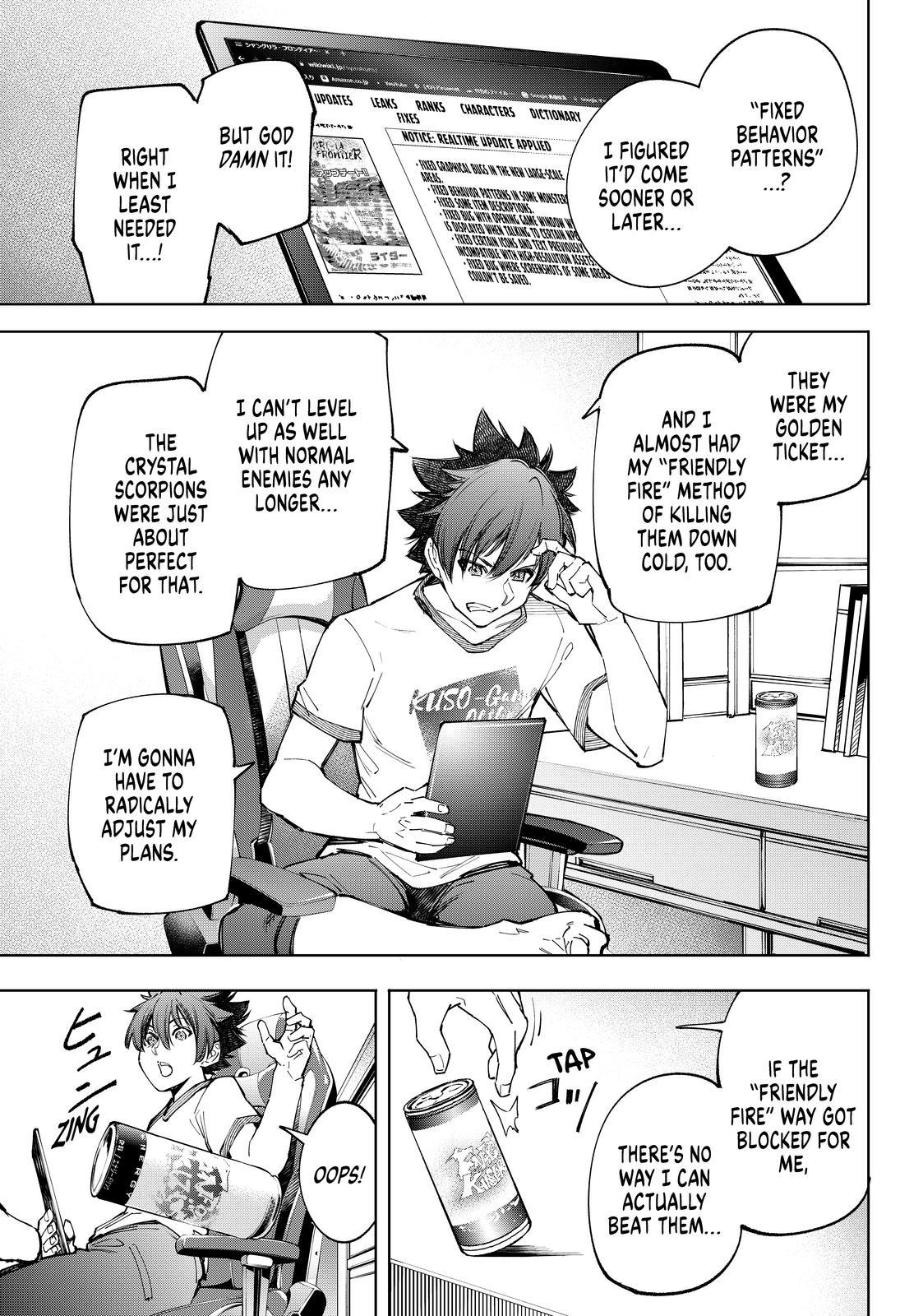 Shangri-La Frontier ~ Kusoge Hunter, Kamige ni Idoman to su~ Chapter 66 page 7 - Chapter 66