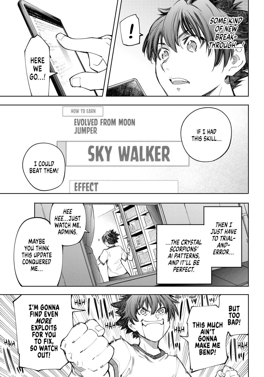 Shangri-La Frontier ~ Kusoge Hunter, Kamige ni Idoman to su~ Chapter 66 page 9 - Chapter 66
