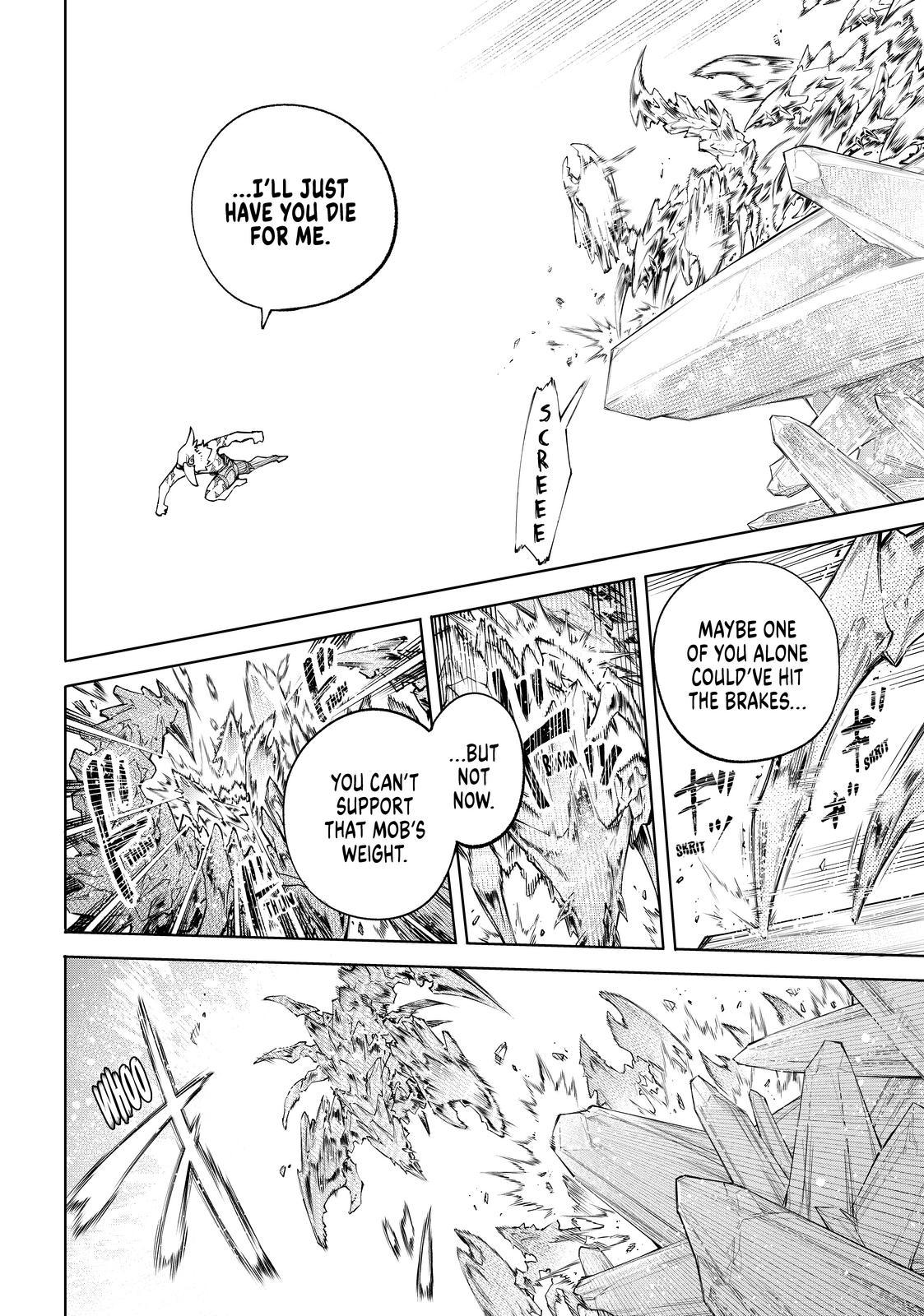 Shangri-La Frontier ~ Kusoge Hunter, Kamige ni Idoman to su~ Chapter 67 page 14 - Chapter 67