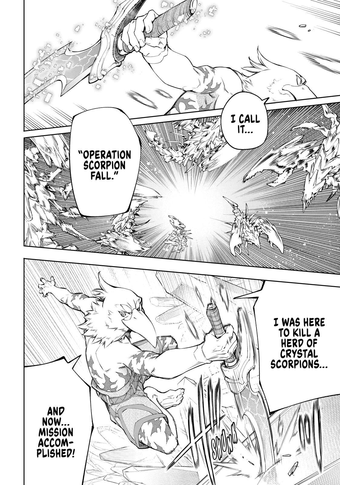 Shangri-La Frontier ~ Kusoge Hunter, Kamige ni Idoman to su~ Chapter 67 page 18 - Chapter 67