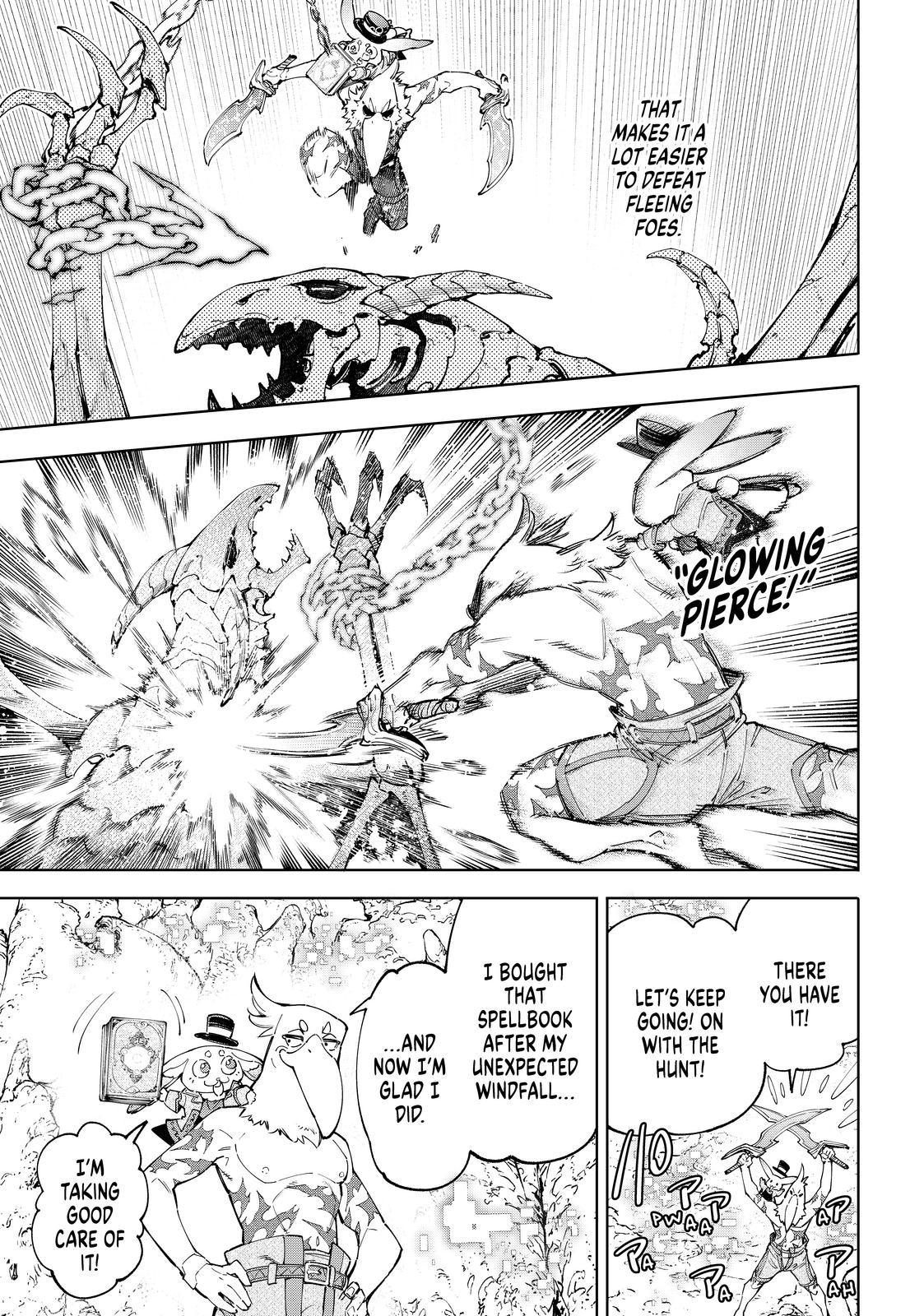 Shangri-La Frontier ~ Kusoge Hunter, Kamige ni Idoman to su~ Chapter 67 page 3 - Chapter 67
