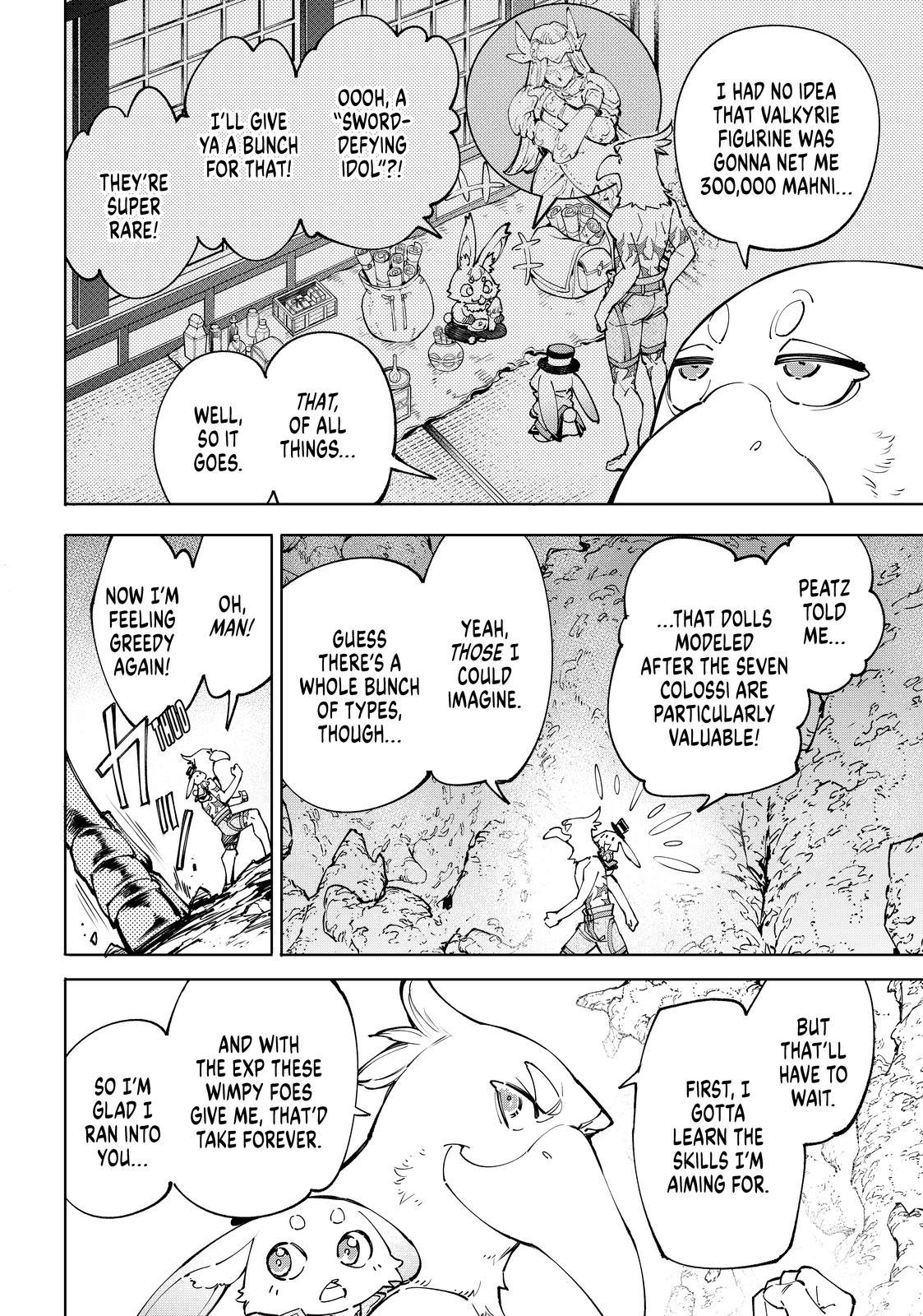 Shangri-La Frontier ~ Kusoge Hunter, Kamige ni Idoman to su~ Chapter 67 page 4 - Chapter 67