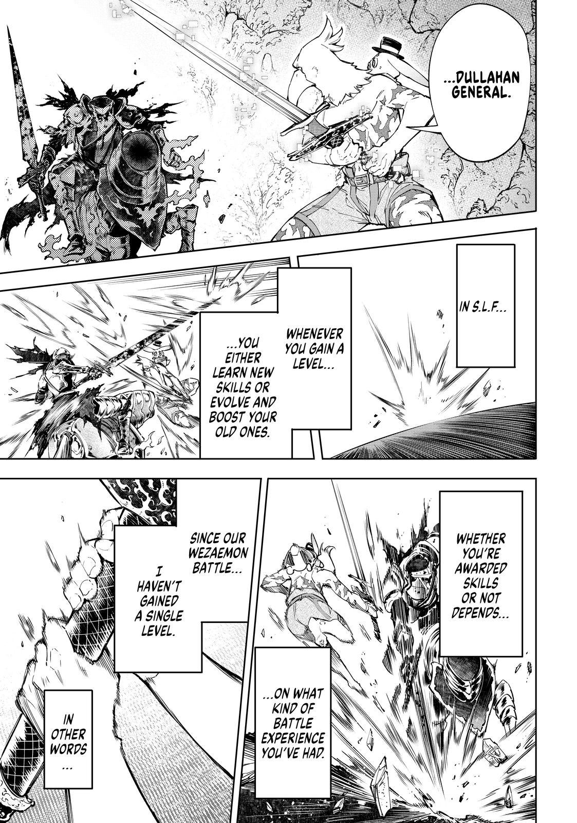 Shangri-La Frontier ~ Kusoge Hunter, Kamige ni Idoman to su~ Chapter 67 page 5 - Chapter 67