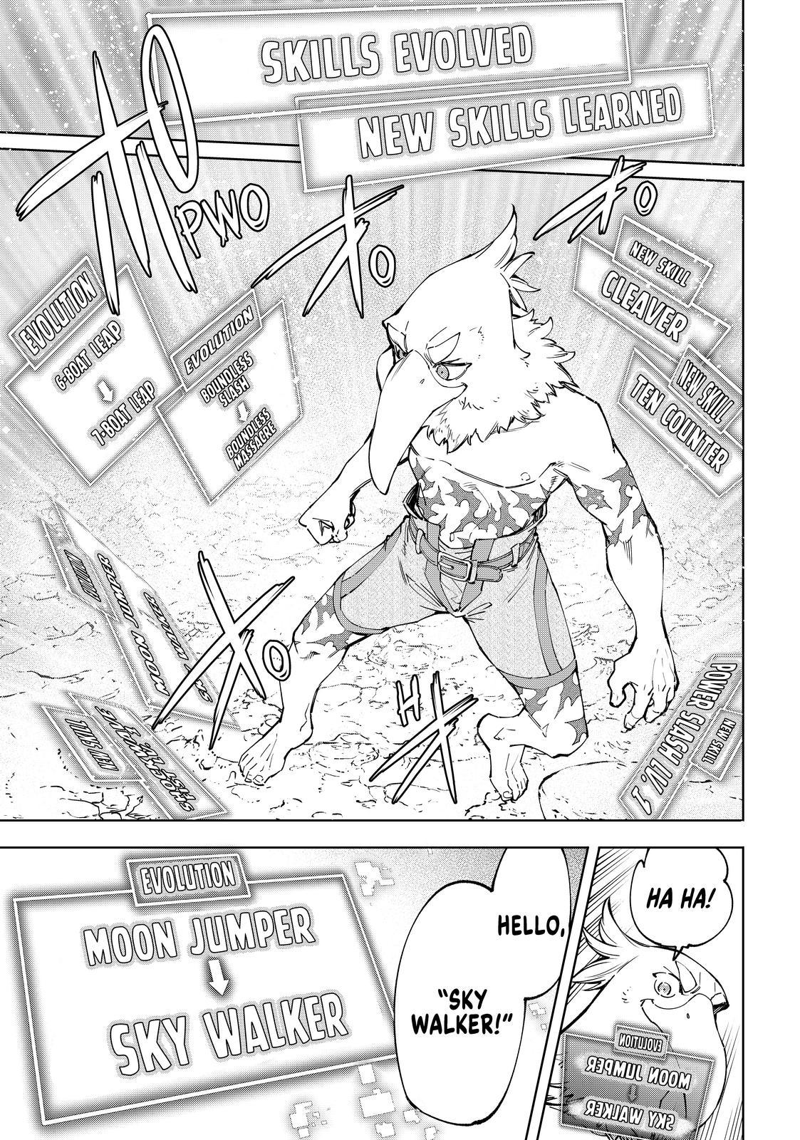 Shangri-La Frontier ~ Kusoge Hunter, Kamige ni Idoman to su~ Chapter 67 page 7 - Chapter 67