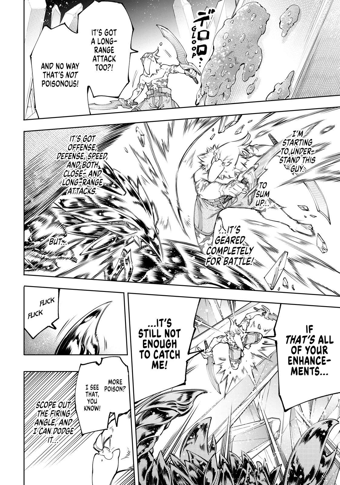 Shangri-La Frontier ~ Kusoge Hunter, Kamige ni Idoman to su~ Chapter 68 page 11 - Chapter 68