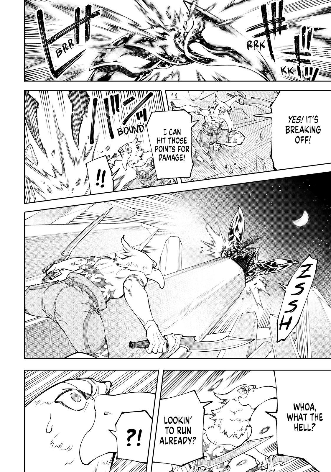 Shangri-La Frontier ~ Kusoge Hunter, Kamige ni Idoman to su~ Chapter 68 page 15 - Chapter 68