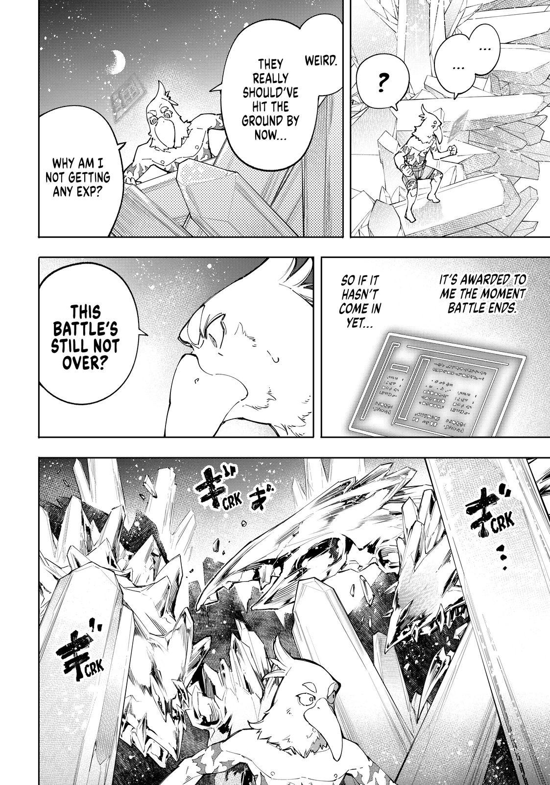 Shangri-La Frontier ~ Kusoge Hunter, Kamige ni Idoman to su~ Chapter 68 page 2 - Chapter 68