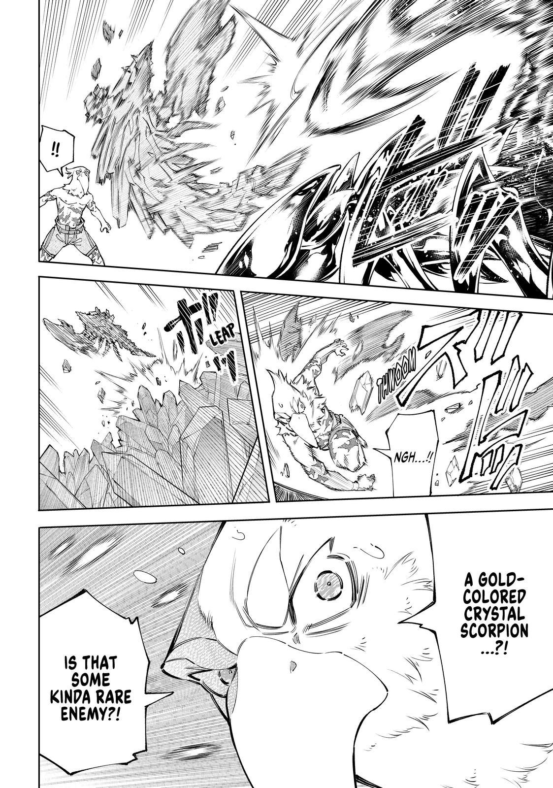 Shangri-La Frontier ~ Kusoge Hunter, Kamige ni Idoman to su~ Chapter 68 page 5 - Chapter 68