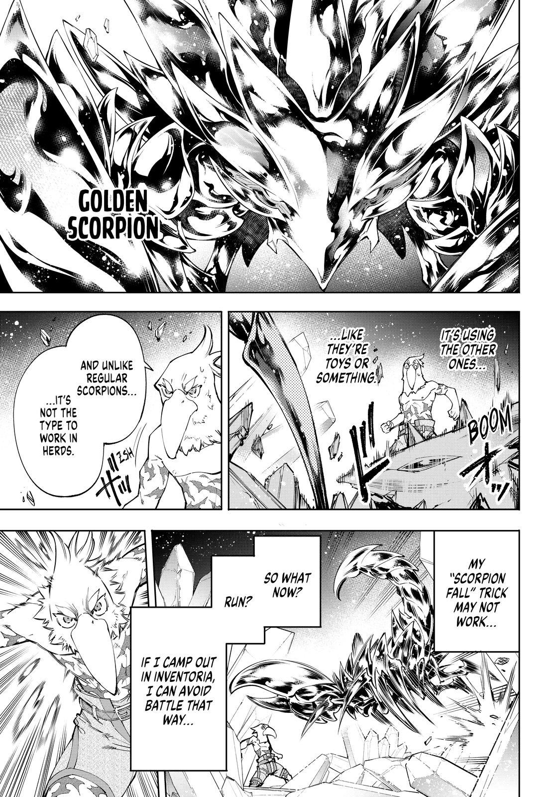 Shangri-La Frontier ~ Kusoge Hunter, Kamige ni Idoman to su~ Chapter 68 page 6 - Chapter 68