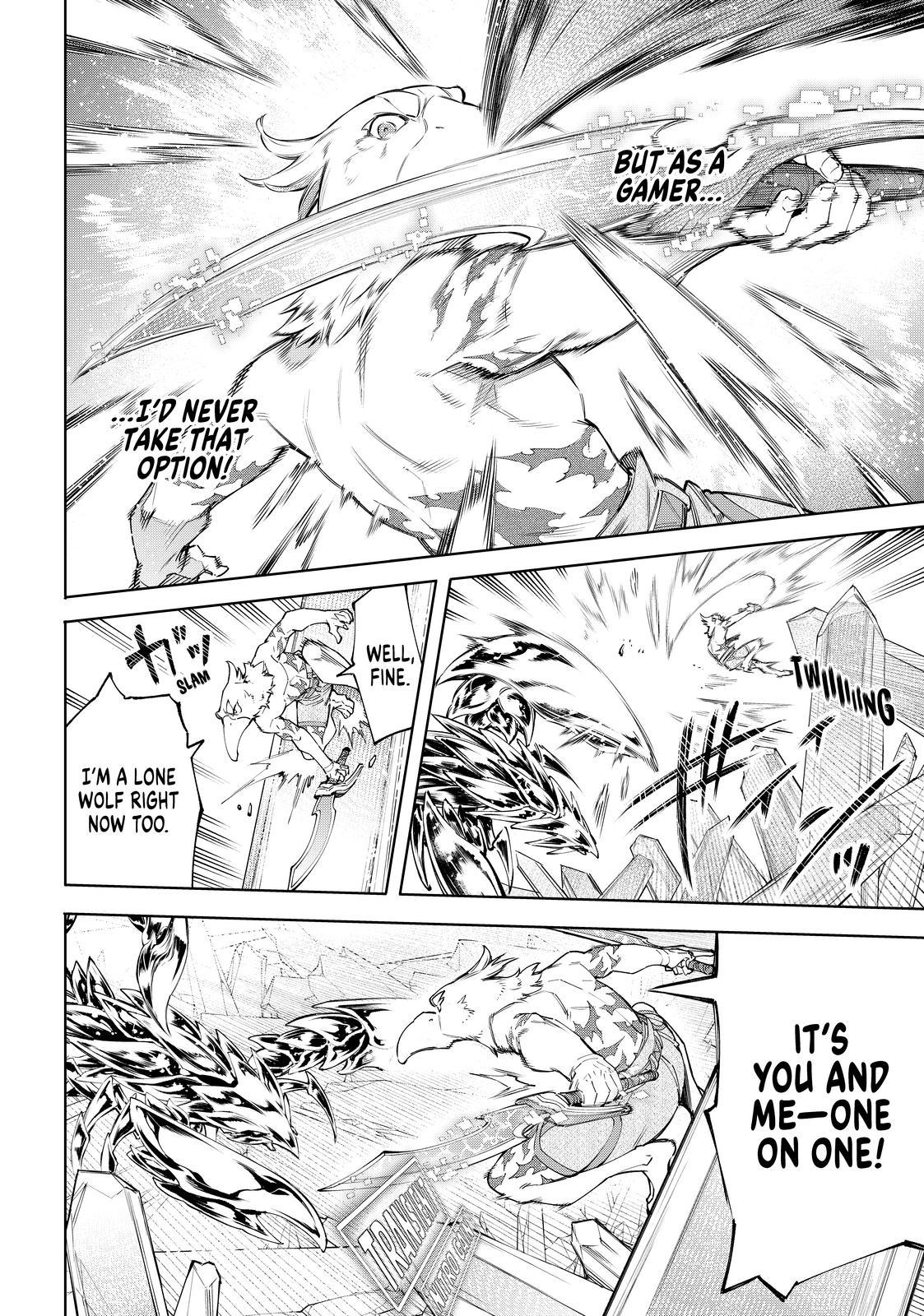 Shangri-La Frontier ~ Kusoge Hunter, Kamige ni Idoman to su~ Chapter 68 page 7 - Chapter 68