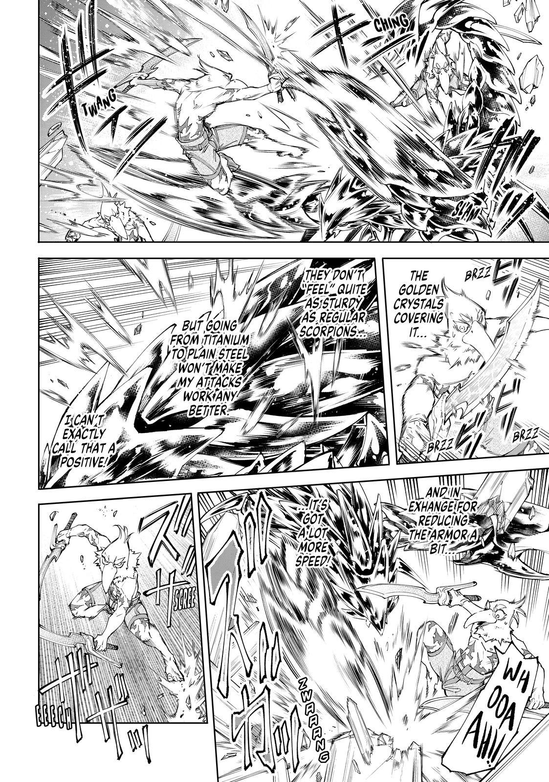 Shangri-La Frontier ~ Kusoge Hunter, Kamige ni Idoman to su~ Chapter 68 page 9 - Chapter 68