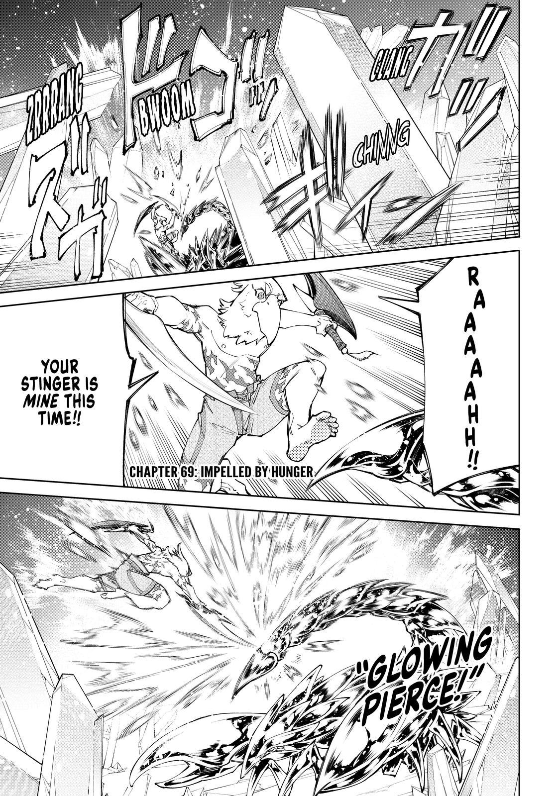 Shangri-La Frontier ~ Kusoge Hunter, Kamige ni Idoman to su~ Chapter 69 page 1 - Chapter 69