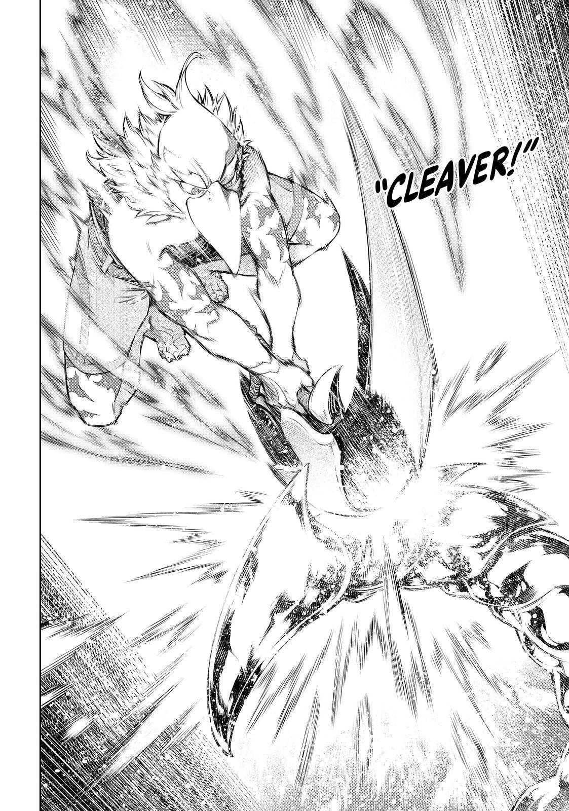 Shangri-La Frontier ~ Kusoge Hunter, Kamige ni Idoman to su~ Chapter 69 page 12 - Chapter 69