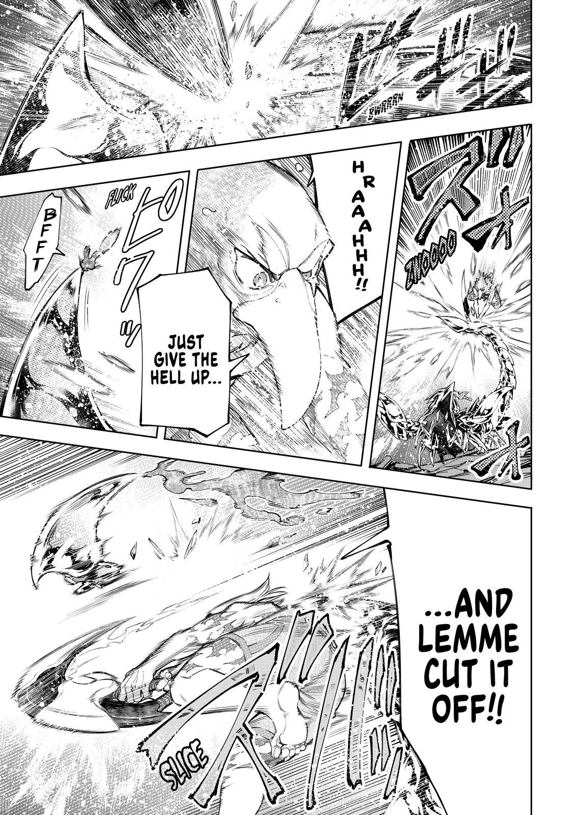Shangri-La Frontier ~ Kusoge Hunter, Kamige ni Idoman to su~ Chapter 69 page 13 - Chapter 69