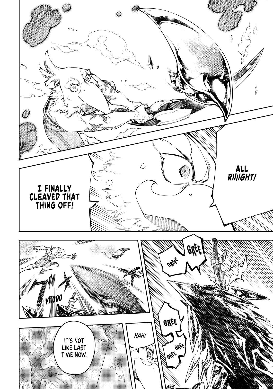 Shangri-La Frontier ~ Kusoge Hunter, Kamige ni Idoman to su~ Chapter 69 page 14 - Chapter 69