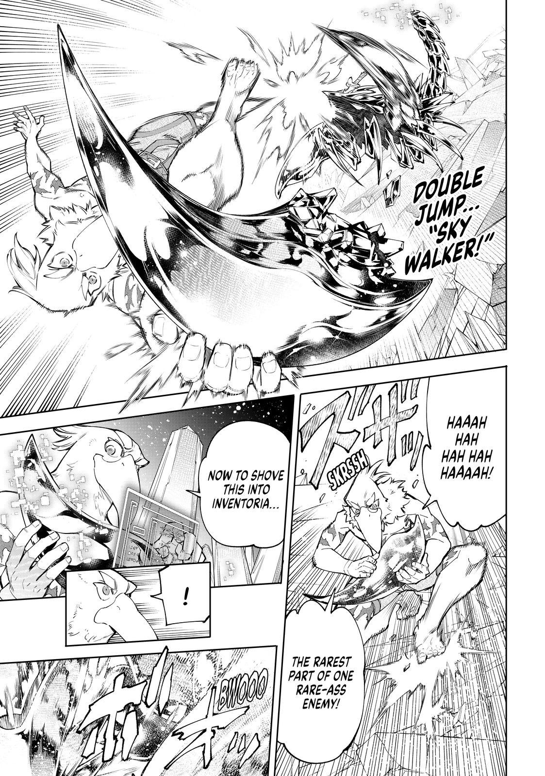 Shangri-La Frontier ~ Kusoge Hunter, Kamige ni Idoman to su~ Chapter 69 page 15 - Chapter 69