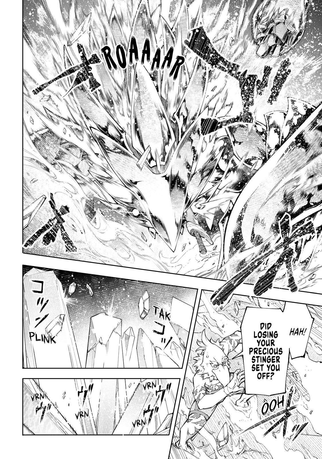 Shangri-La Frontier ~ Kusoge Hunter, Kamige ni Idoman to su~ Chapter 69 page 16 - Chapter 69
