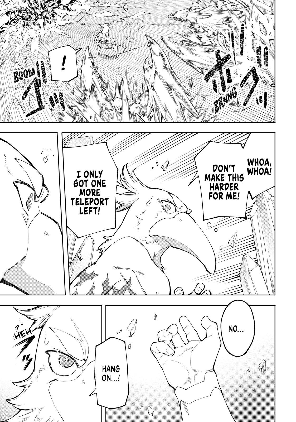 Shangri-La Frontier ~ Kusoge Hunter, Kamige ni Idoman to su~ Chapter 69 page 17 - Chapter 69