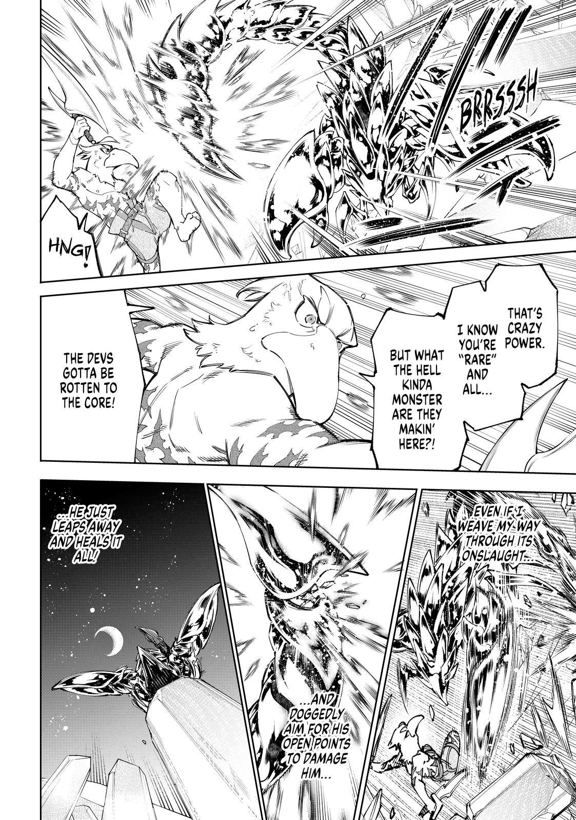 Shangri-La Frontier ~ Kusoge Hunter, Kamige ni Idoman to su~ Chapter 69 page 2 - Chapter 69