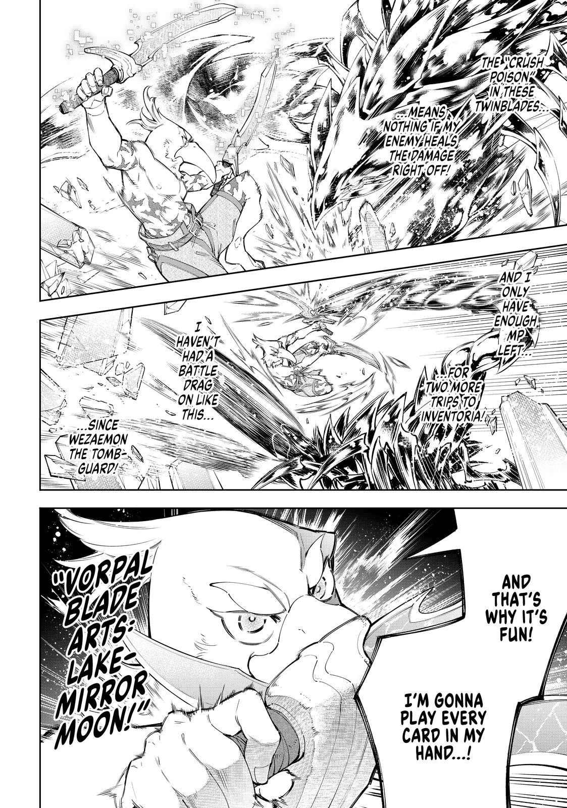 Shangri-La Frontier ~ Kusoge Hunter, Kamige ni Idoman to su~ Chapter 69 page 4 - Chapter 69