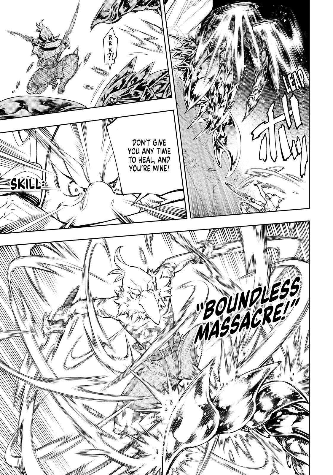 Shangri-La Frontier ~ Kusoge Hunter, Kamige ni Idoman to su~ Chapter 69 page 5 - Chapter 69