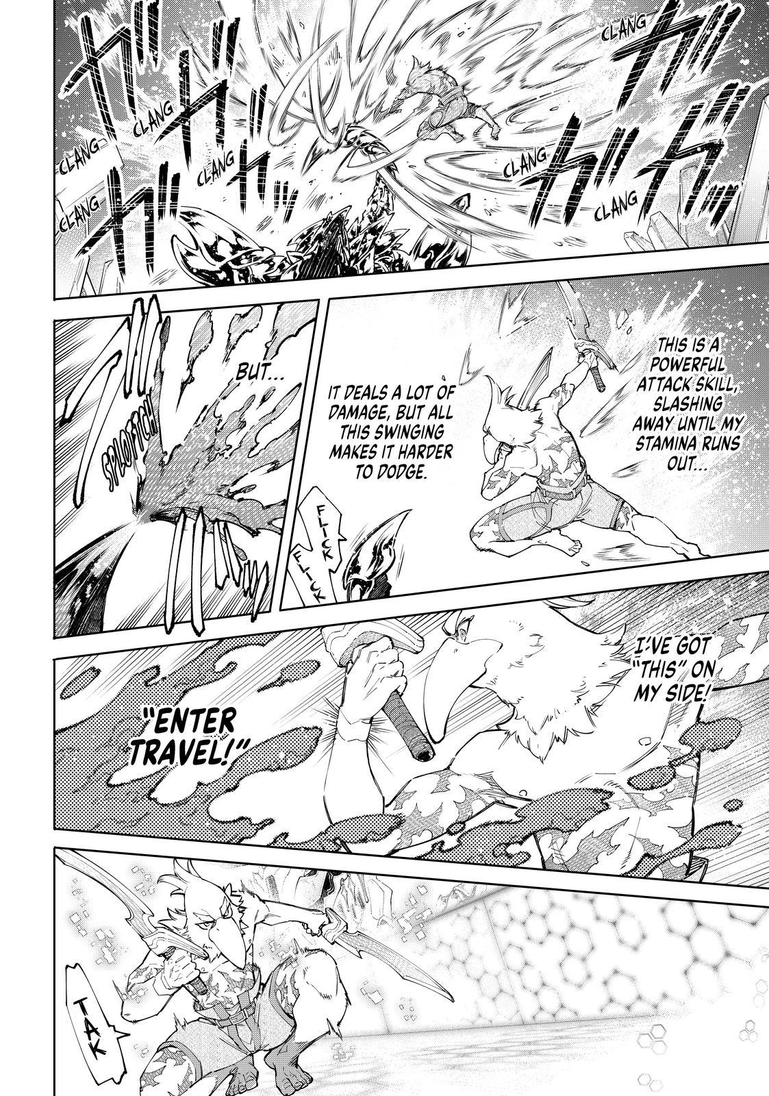 Shangri-La Frontier ~ Kusoge Hunter, Kamige ni Idoman to su~ Chapter 69 page 6 - Chapter 69