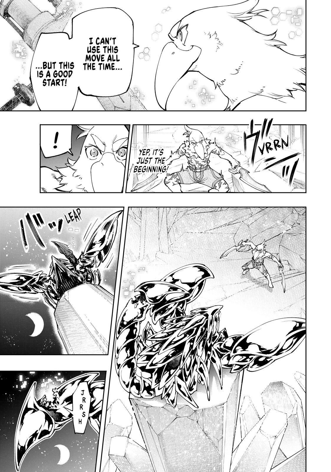 Shangri-La Frontier ~ Kusoge Hunter, Kamige ni Idoman to su~ Chapter 69 page 7 - Chapter 69