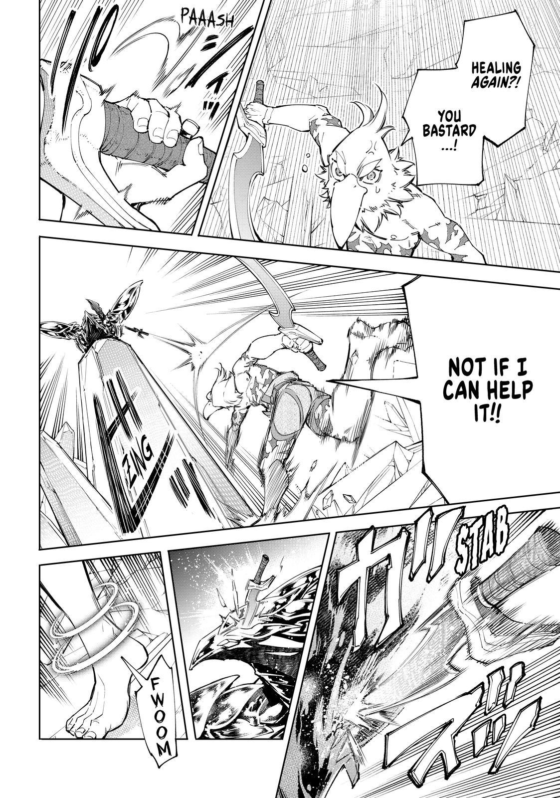 Shangri-La Frontier ~ Kusoge Hunter, Kamige ni Idoman to su~ Chapter 69 page 8 - Chapter 69