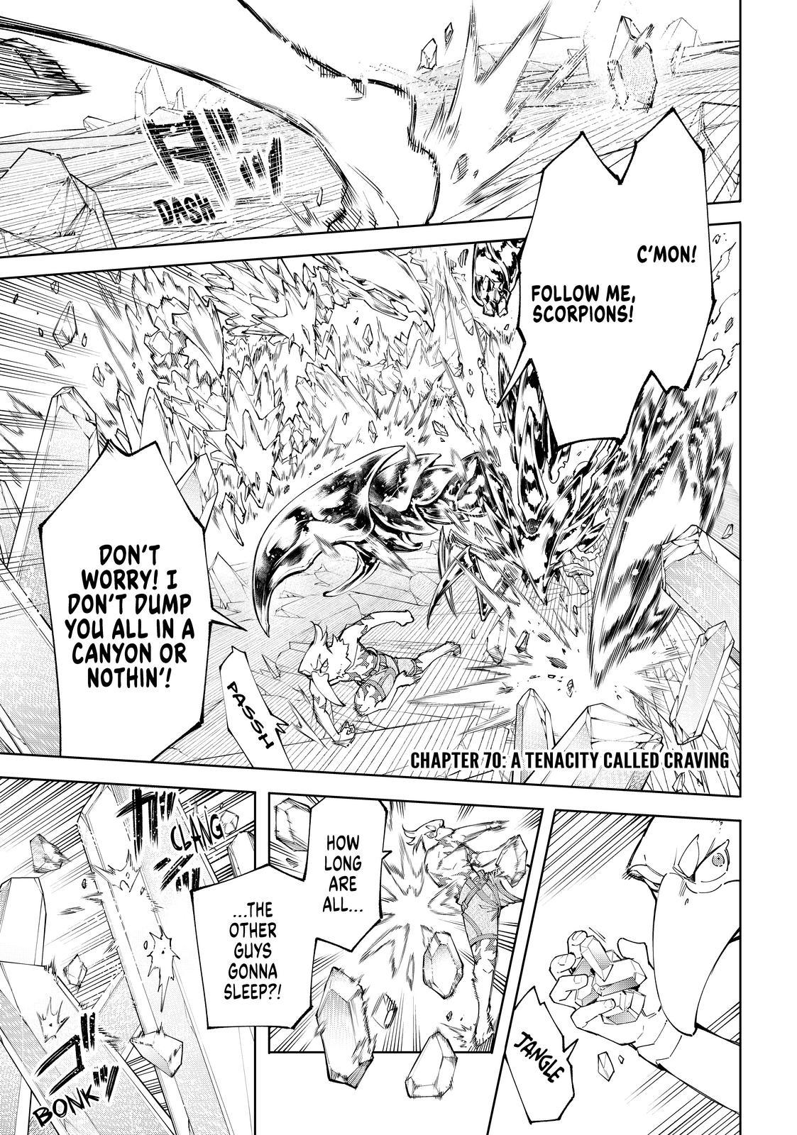 Shangri-La Frontier ~ Kusoge Hunter, Kamige ni Idoman to su~ Chapter 70 page 1 - Chapter 70